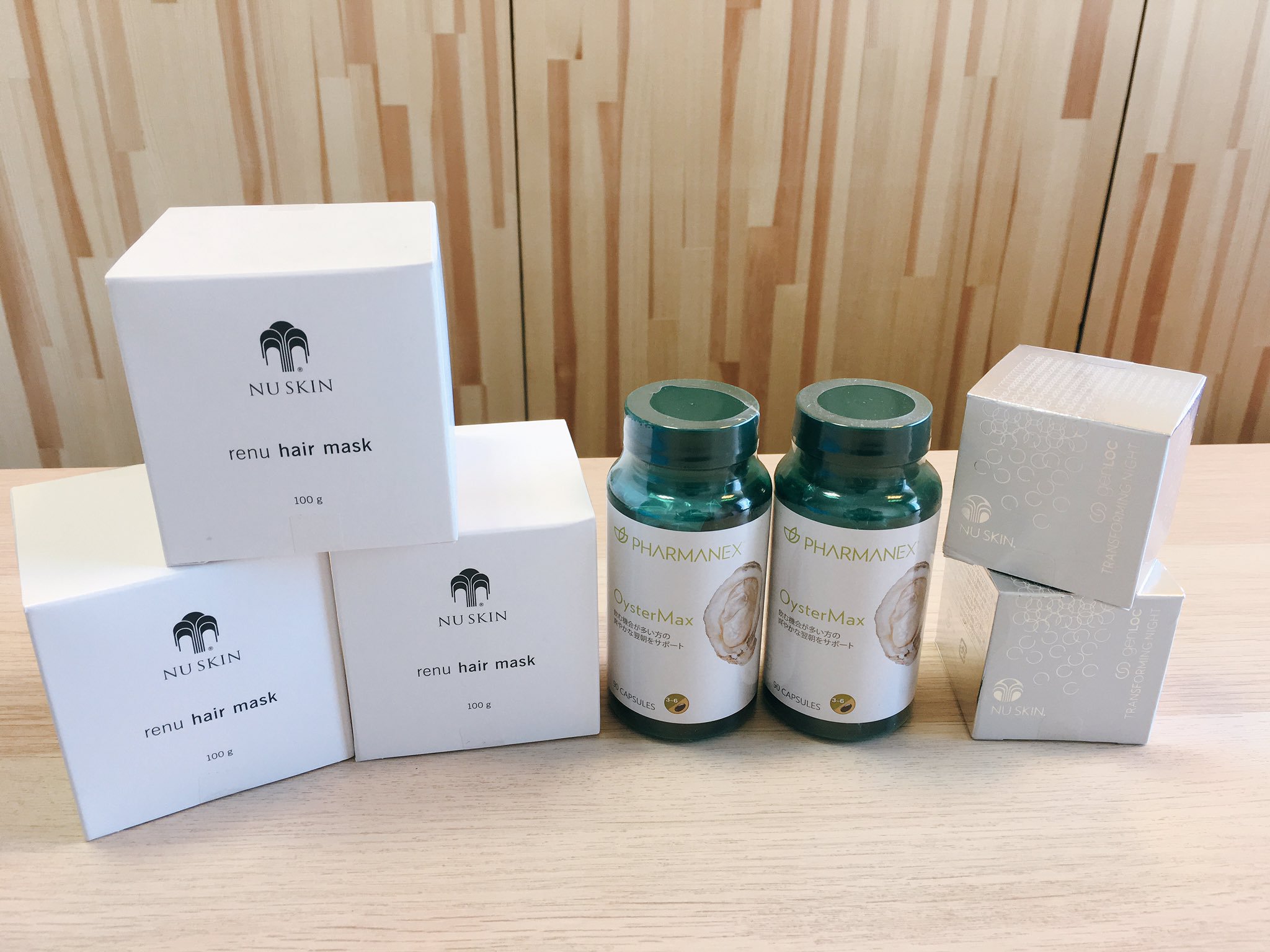 ニュースキン<NU SKIN>オイスターマックス、レニューヘアマスク、他買取り! | アイナチュラ ニュースキン<NU SKIN>オイスターマックス、レニューヘアマスク、他買取り! | アイナチュラ